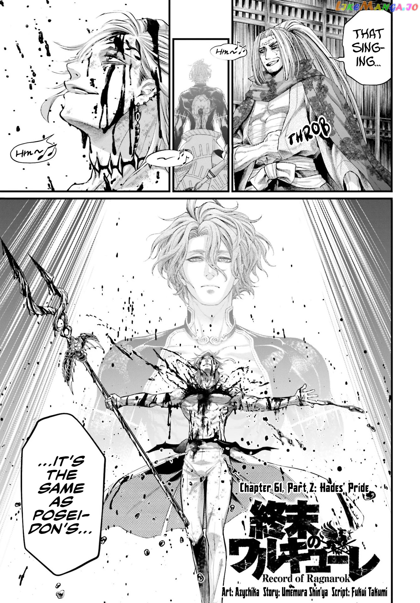 Record Of Ragnarok, Chapter 61.2 image 01
